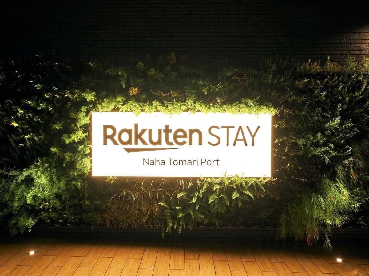 Rakuten Stay Naha-Tomarifuto 7F Twin Room Exteriör bild